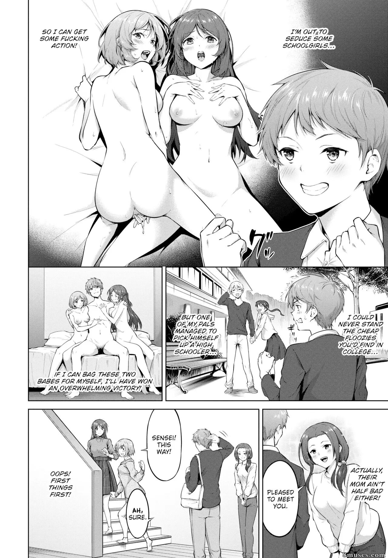 Oishii Beit Chapter 1000 Page 2